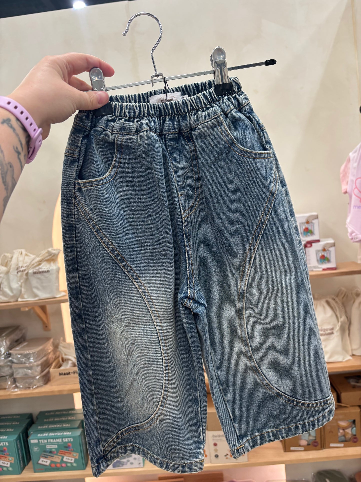Unisex Jeans